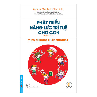 Combo 2 cuốn sách: Phát Triển Năng Lực Trí Tuệ Cho Con - Theo Phương pháp Shichida + Vô Cùng Tàn Nhẫn Vô Cùng Yêu Thương Tập 2