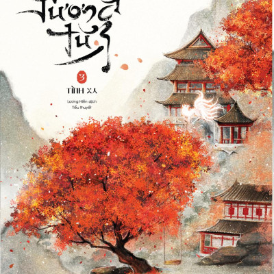 Trường Tương Tư - Tập 3 - Tình Xa