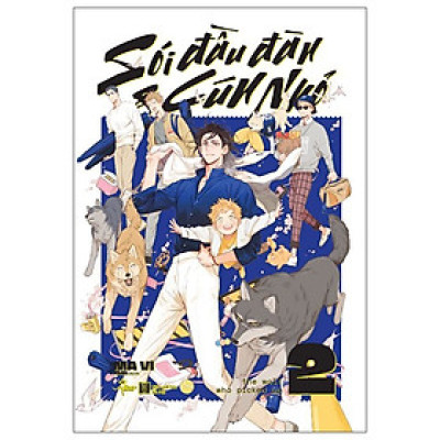 Sách AZ - Sói Đầu Đàn Và Cún Nhỏ - Tập 2