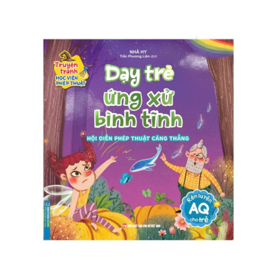 Sách - Ứng Xử Bình Tĩnh + Tự Tin Vào Bản Thân + Kiên Cường Khi Tất Bại + Tự Khuyến Khích Mình + Luôn Vui Vẻ Cởi Mở - Combo 5 Cuốn - Minh Thắng