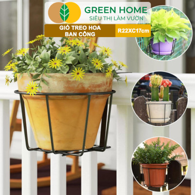 Giỏ treo hoa ban công, D22xC18cm, chất liệu sắt sơn tĩnh điện, phù hợp với mọi lan can |Greenhome