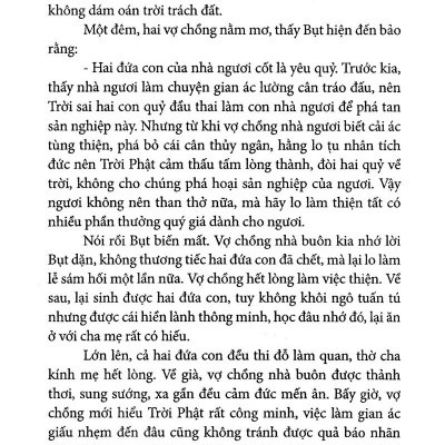 Sách - Truyện Cổ Tích Việt Nam Chọn Lọc - Sự Tích Dưa Hấu (Tái Bản 2025)