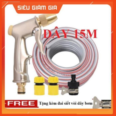 Bộ dây vòi xịt nước rửa xe, tưới cây đa năng, tăng áp 3 lần, loại 15m 206701-1 đầu đồng,cút,nối đen+ tặng đai