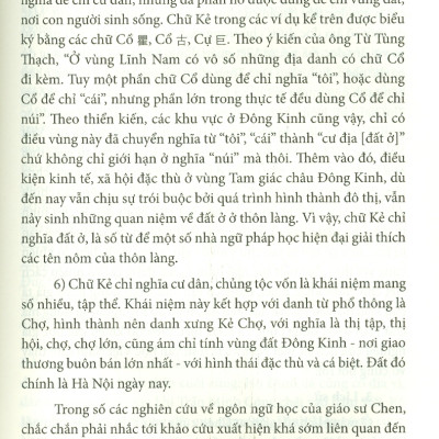 SỬ VIỆT - Nhìn Từ Tài Liệu Nguồn - Trần Kinh Hòa (Cheng Nin Ho) - Nguyễn Mạnh Sơn dịch - (bìa mềm)