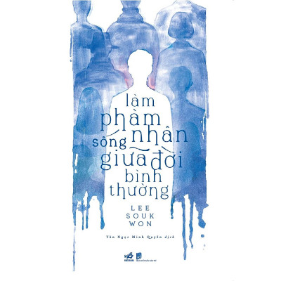 Combo 2 cuốn sách: Khu vườn mùa hạ + Làm phàm nhân sống giữa đời bình thường