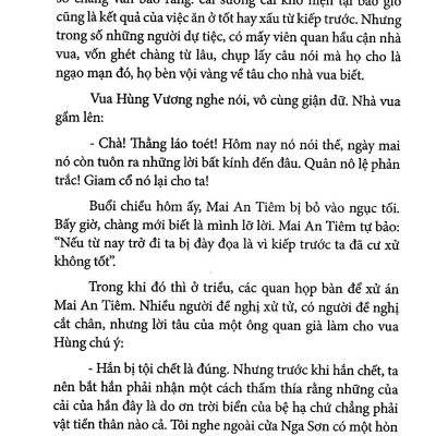 Sách - Truyện Cổ Tích Việt Nam Chọn Lọc - Sự Tích Dưa Hấu (Tái Bản 2025)