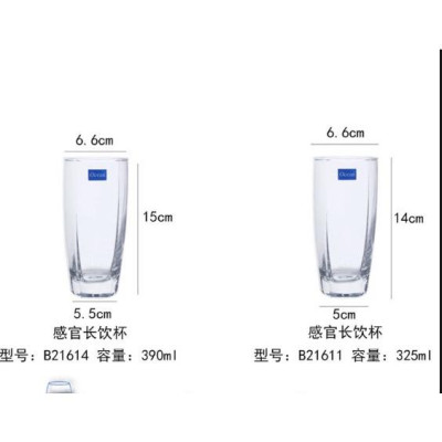 BỘ 6 CỐC THỦY TINH OCEAN SENSATION LONG DRINK B21614 - 390ML