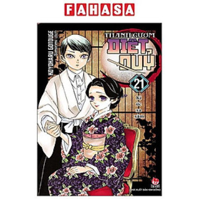 Sách - Thanh Gươm Diệt Quỷ - Kimetsu No Yaiba - Tập 21 - Kí Ức Xa Xăm (Tái Bản 2025)