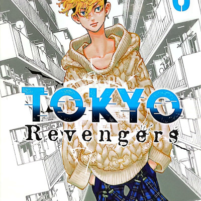 Tokyo Revengers - Tập 5 - Bản Thường - Bìa 2 Mặt - Không Box