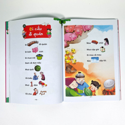 Sách - Combo Câu đố tư duy + Thơ tư duy +Đồng dao tư duy hình ảnh cho bé tập nói tập đọc