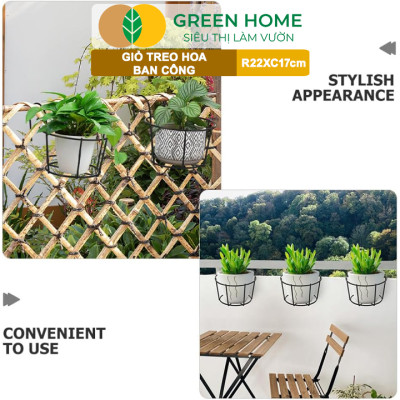 Giỏ treo hoa ban công, D22xC18cm, chất liệu sắt sơn tĩnh điện, phù hợp với mọi lan can |Greenhome