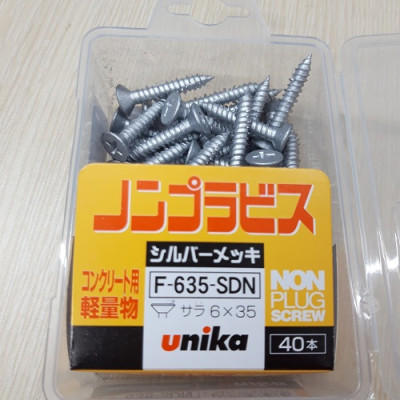 Combo Vít bê tông 6mm đầu bằng F635 & Mũi khoan bê tông 5.5mm đuôi kẹp Unika (không cần tắc kê nhựa)