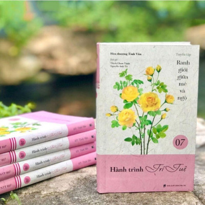 Sách - Hành Trình Trí Tuệ - Tập 7 - Tuyển Tập Ranh Giới Giữa Mê Và Ngộ - Vĩnh Nghiêm Books