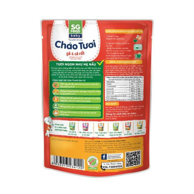Cháo Tươi Baby Sài Gòn Food Gà & Cà Rốt 240g