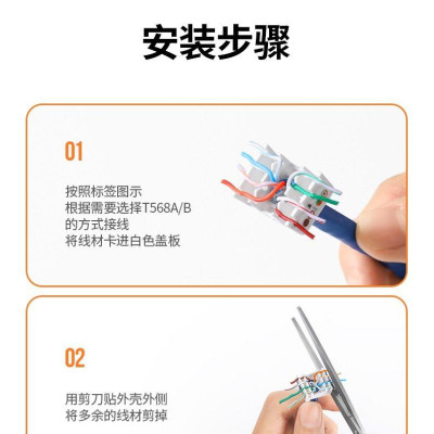 Ugreen UG80449NW157TK Cat5E Utp Tool-Free Modular Connector - HÀNG CHÍNH HÃNG