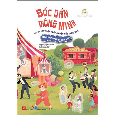 Sách - Bóc Dán Thông Minh - Luyện Tay Thật Khéo, Luyện Mắt Thật Tinh - Combo 6 Cuốn - Đinh Tị Books