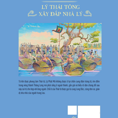 Lịch Sử Việt Nam Bằng Tranh - Lý Thái Tông Xây Đắp Nhà Lý - Bản Màu - Bìa Cứng