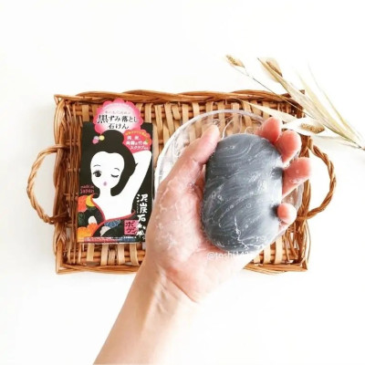 Soap xóa thâm nách Pelican - Xà phòng loại bỏ thâm nách Nhật