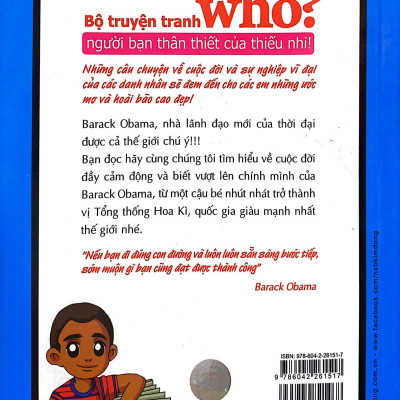 Who? Chuyện Kể Về Danh Nhân Thế Giới - Barack Obama (Tái Bản 2023)