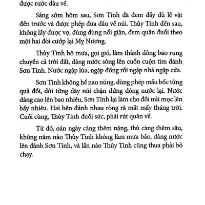 Sách - Truyện Cổ Tích Việt Nam Chọn Lọc - Sơn Tinh Thủy Tinh (Tái Bản 2025)