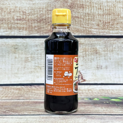 Sốt TERIYAKI Nhật Bản (Bell foods) 250G