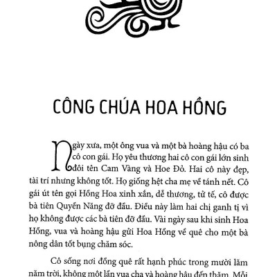 Sách - Truyện Cổ Tích Thế Giới Chọn Lọc - Công Chúa Và Hạt Đậu (Tái Bản 2025)