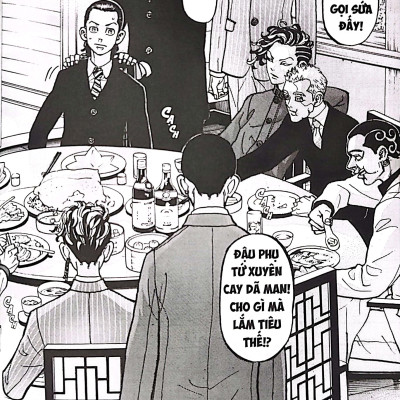 Tokyo Revengers - Tập 5 - Bản Thường - Bìa 2 Mặt - Không Box