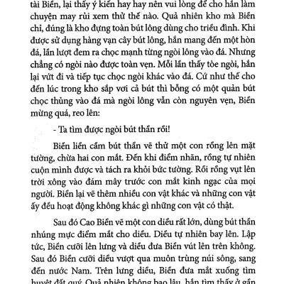 Sách - Truyện Cổ Tích Việt Nam Chọn Lọc - Cây Tre Trăm Đốt (Tái Bản 2025)