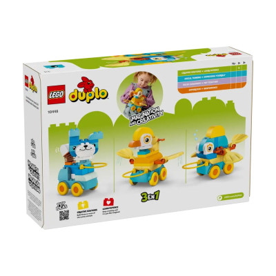 Đồ Chơi Lắp Ráp 3 Trong 1 Động Vật Đi Trên Bánh Xe LEGO DUPLO 10448 (58 chi tiết)