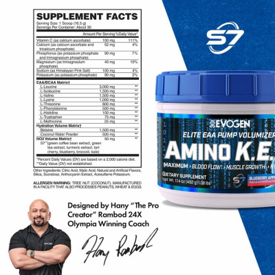 AMINO K.E.M EVOGEN INTRA WORKOUT NĂNG LƯỢNG TRONG TẬP THỂ THAO