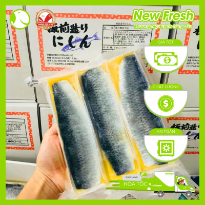 Cá Trích Ép Trứng Chugai Nhật Bản (Màu Ngẫu Nhiên) - Hộp 2Kg