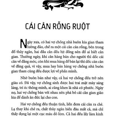 Sách - Truyện Cổ Tích Việt Nam Chọn Lọc - Sự Tích Dưa Hấu (Tái Bản 2025)