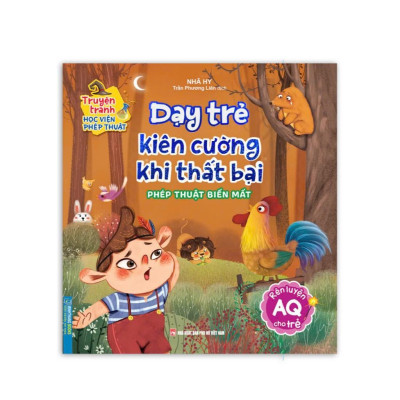 Sách - Ứng Xử Bình Tĩnh + Tự Tin Vào Bản Thân + Kiên Cường Khi Tất Bại + Tự Khuyến Khích Mình + Luôn Vui Vẻ Cởi Mở - Combo 5 Cuốn - Minh Thắng