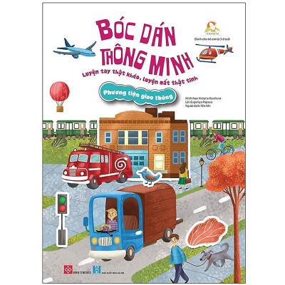 Sách - Bóc Dán Thông Minh - Luyện Tay Thật Khéo, Luyện Mắt Thật Tinh - Combo 6 Cuốn - Đinh Tị Books