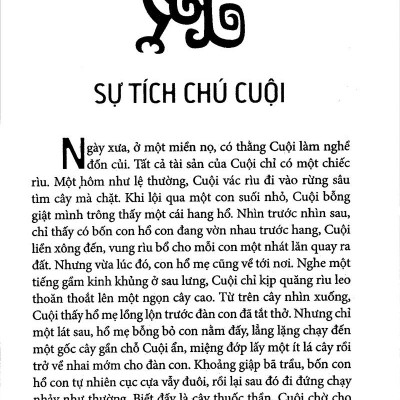 Sách - Truyện Cổ Tích Việt Nam Chọn Lọc - Sự Tích Chú Cuội (Tái Bản 2025)