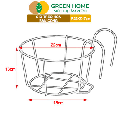 Giỏ treo hoa ban công, D22xC18cm, chất liệu sắt sơn tĩnh điện, phù hợp với mọi lan can |Greenhome