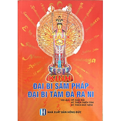 Kinh Đại Bị Sám Pháp Đại Bi Tâm Đà Ra Ni