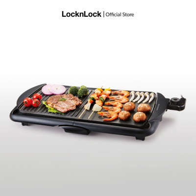Bếp nướng điện LocknLock Electric Grill EJG231, Hàng chính hãng, bề mặt chống dính, 5 mức nhiệt - JoyMall