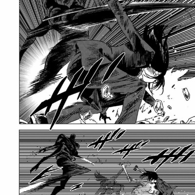 Summer Time Rendering 11 (Japanese Edition)