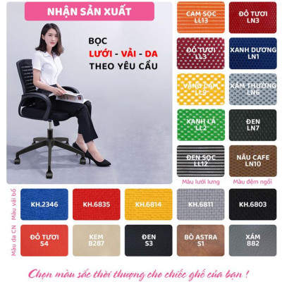 Ghế văn phòng chân xoay lưng trung bọc da SMLIFE Nicholas