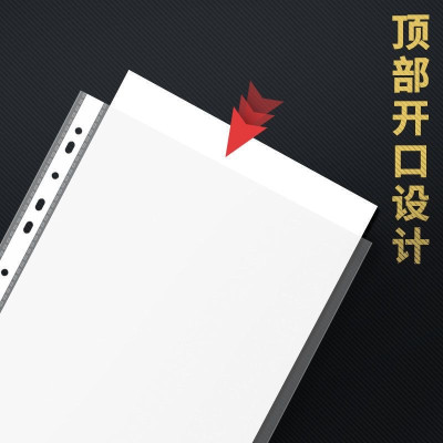 [ Bìa Lỗ A3 ] Xấp 10 CáiTúi Sơ Mi Đục Lỗ A3 Dày 8C Chuyên Dùng Trong Lưu Trữ Bản Vẽ, Hồ Sơ, Bìa Đục 11 Lỗ A3