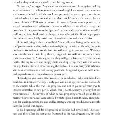 The Laws of Human Nature