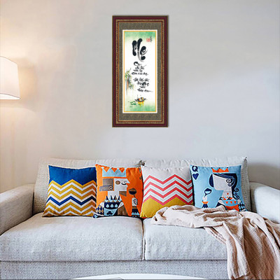 Tranh thư pháp Tình mẹ treo tường Thế Giới Tranh Đẹp TPT-30x60-2