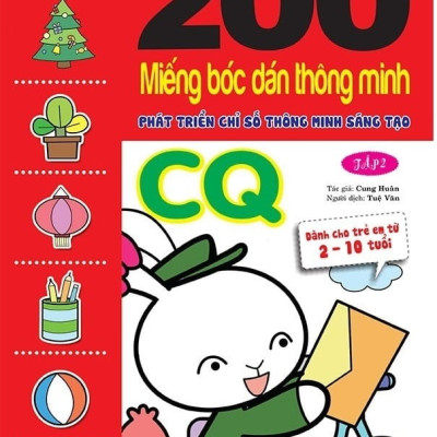 Bộ bóc dán hấp dẫn dành cho bé từ 2-6 tuổi:  Combo 6 Tập 200 Miếng Bóc Dán Thông Minh Giúp Bé Phát Triển Các Chỉ Số Iq,Eq,Cq