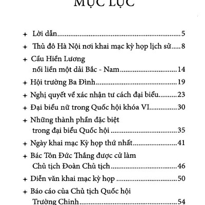 Quốc Hội Khóa 6 - Chuyện Về Kỳ Họp Thứ Nhất (Tập 5)