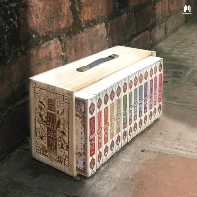 Thế cục quỷ cốc tử (trọn bộ 13 tập) - Bìa mềm, hộp gỗ