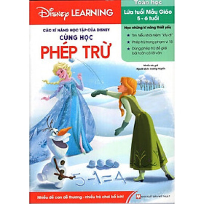 Sách - Các kỹ năng học tập của Disney - CÙNG HỌC PHÉP TRỪ