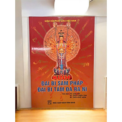 Sách - Kinh Đại Bi Tâm Đà Ra Ni (tranh màu )