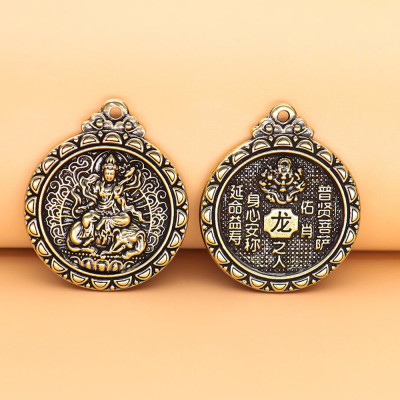 Dây chuyền mặt Phật phật Phật Phổ Hiền Bồ Tát - Phật bản mệnh người tuổi Thìn - MV03