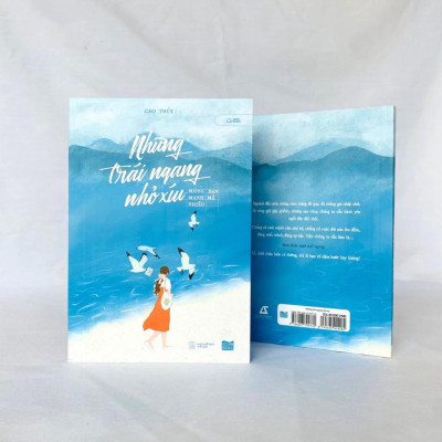 Những Trái Ngang Nhỏ Xíu (Mong Bạn Mạnh Mẽ Nhiều) - Bản Quyền
